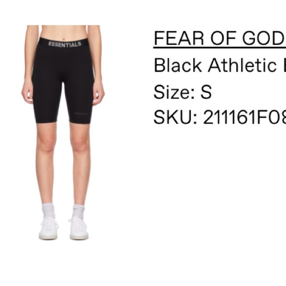 Fear of God Essentials athletic biker shorts